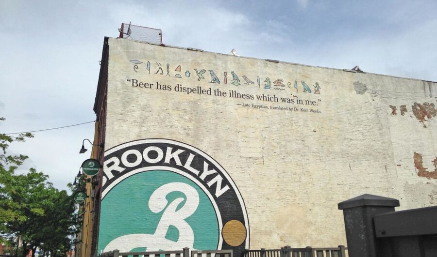 Brooklyn: 2-Hour Best of Brooklyn Walking Tour -Williamsburg - Meeting at Black Star Bakery between North 7th and North 8th