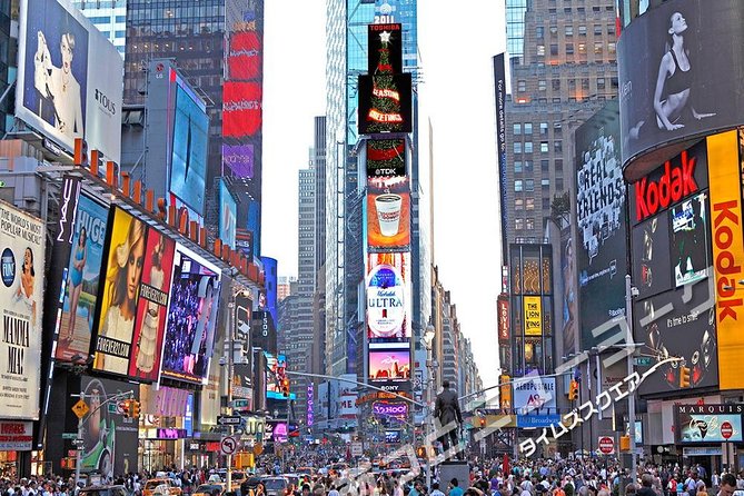 JAPANESE guided tour!! New York city "1-day" sightseeing tour. Times Square, the Statue of Liberty, Wall St, and more. - Starting at Times Square, then moving downtown