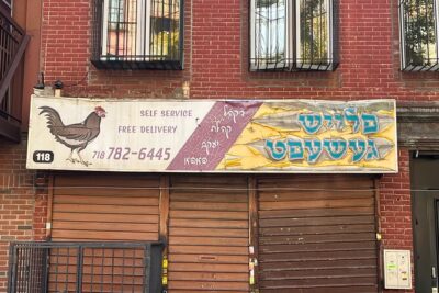 Williamsburg Walking Tour: History, Hipsters, Hasids & Hops
